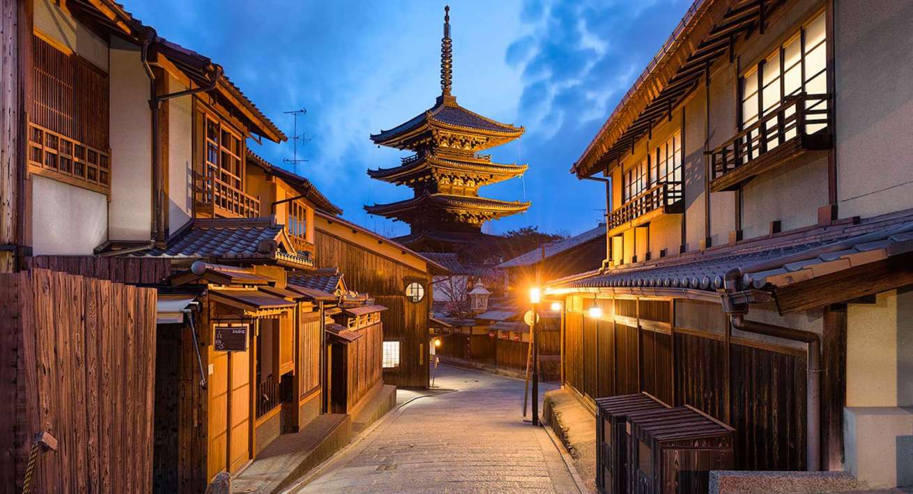 Yasaka pagoda