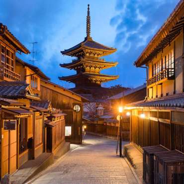 Yasaka pagoda