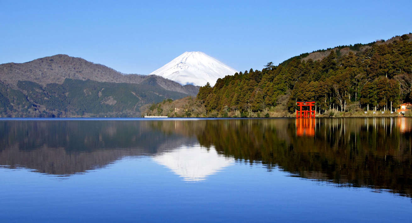 Lago Hashi, Hakone