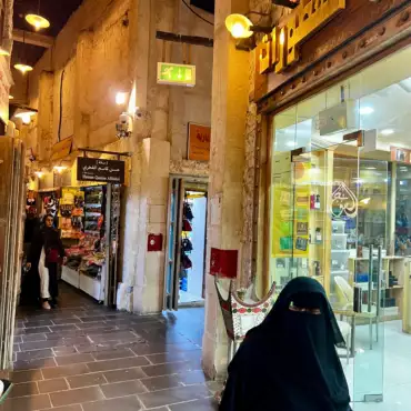 qatar-doha-Souq-Waqif-mercato