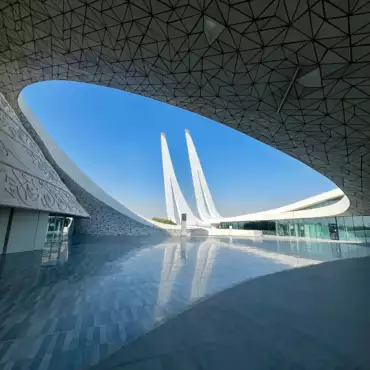 Qatar-Doha-Minaretein-Center-Education-City-view