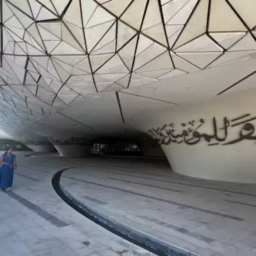 Qatar-Doha-Minaretein-Center-Education-City