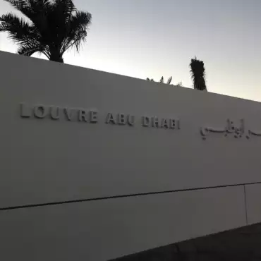 abu-dhabi-emirati-arabi-louvre