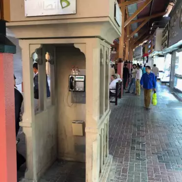 dubai-emirati-arabi-mercato