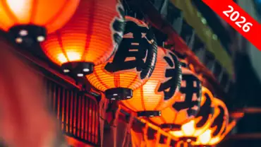 viaggi-in-compagnia-2026-giappone-tokyo-lanterne-night